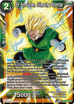 SS Son Gohan, Glimpsing Potential (BT14-065) [Cross Spirits] | Nerdhalla Games