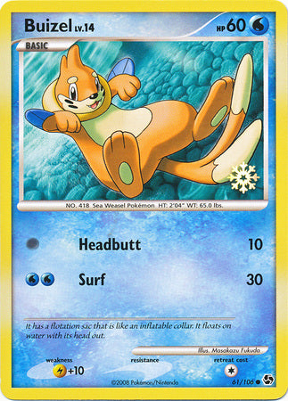 Buizel (61/106) [Countdown Calendar Promos] | Nerdhalla Games