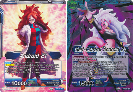 Android 21 // Self-Control Android 21 [XD2-01] | Nerdhalla Games