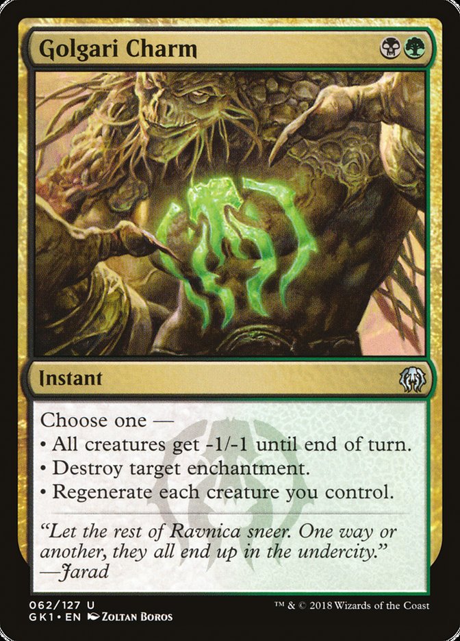 Golgari Charm [Guilds of Ravnica Guild Kit] | Nerdhalla Games