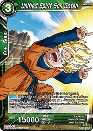 Unified Spirit Son Goten (EX01-05) [Mighty Heroes] | Nerdhalla Games