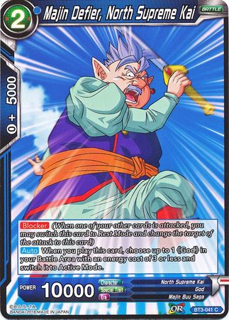 Majin Defier, North Supreme Kai [BT3-041] | Nerdhalla Games