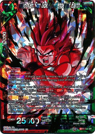 Kaio-Ken Son Goku, Defender of Earth [BT7-111] | Nerdhalla Games