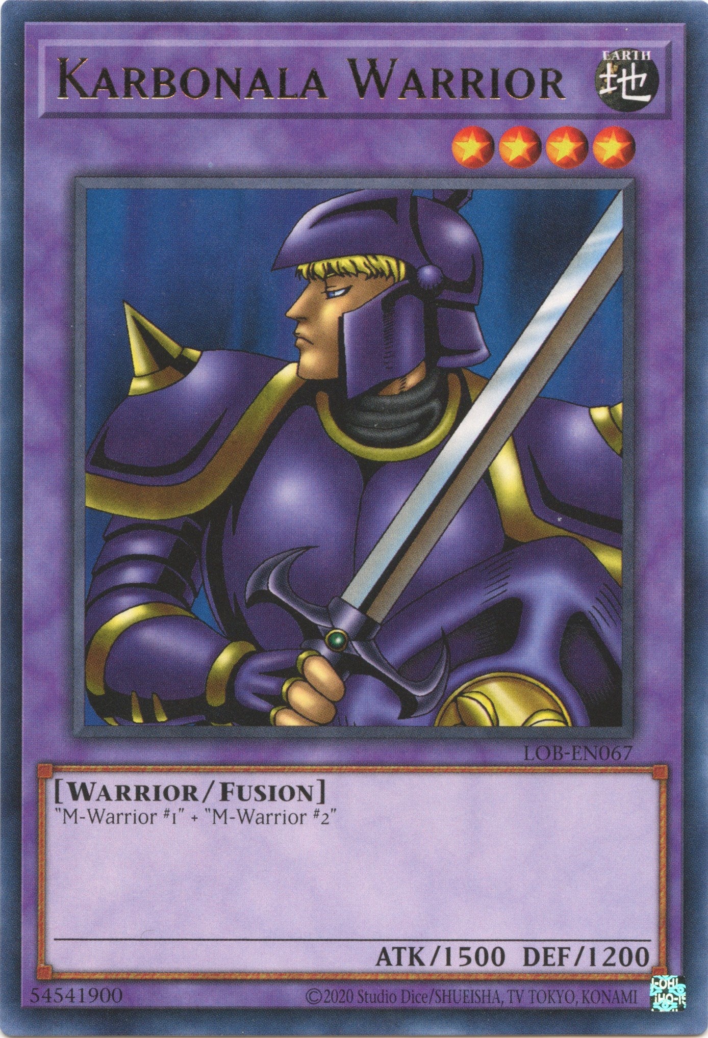 Karbonala Warrior (25th Anniversary) [LOB-EN067] Rare | Nerdhalla Games