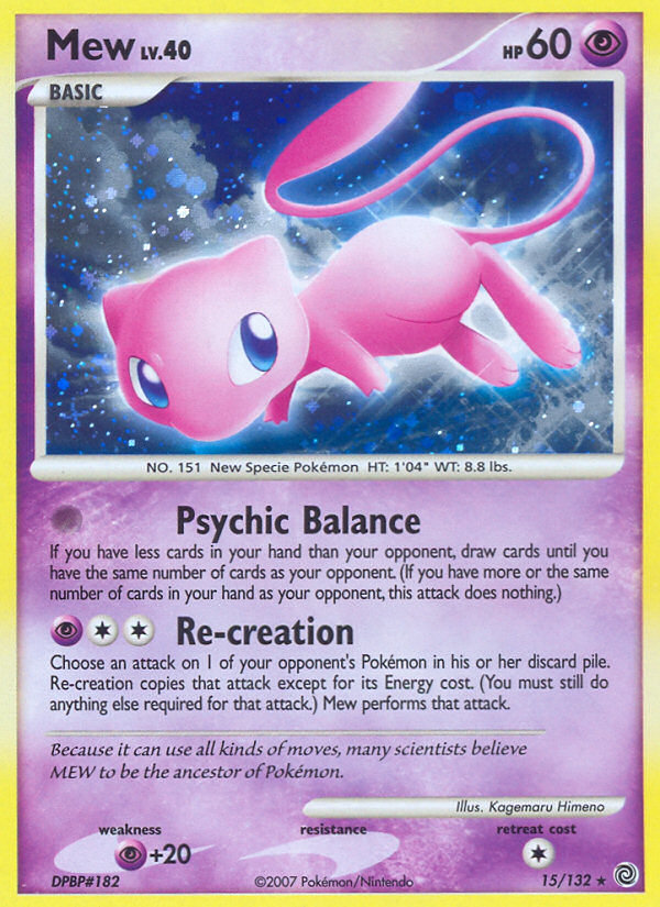 Mew (15/132) [Diamond & Pearl: Secret Wonders] | Nerdhalla Games