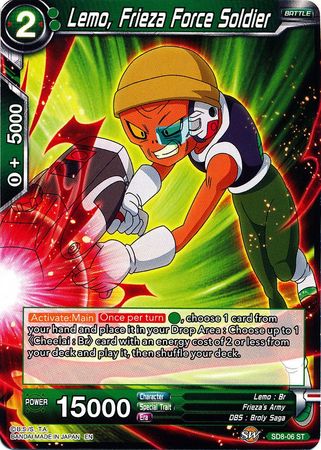 Lemo, Frieza Force Soldier (Starter Deck - Rising Broly) [SD8-06] | Nerdhalla Games