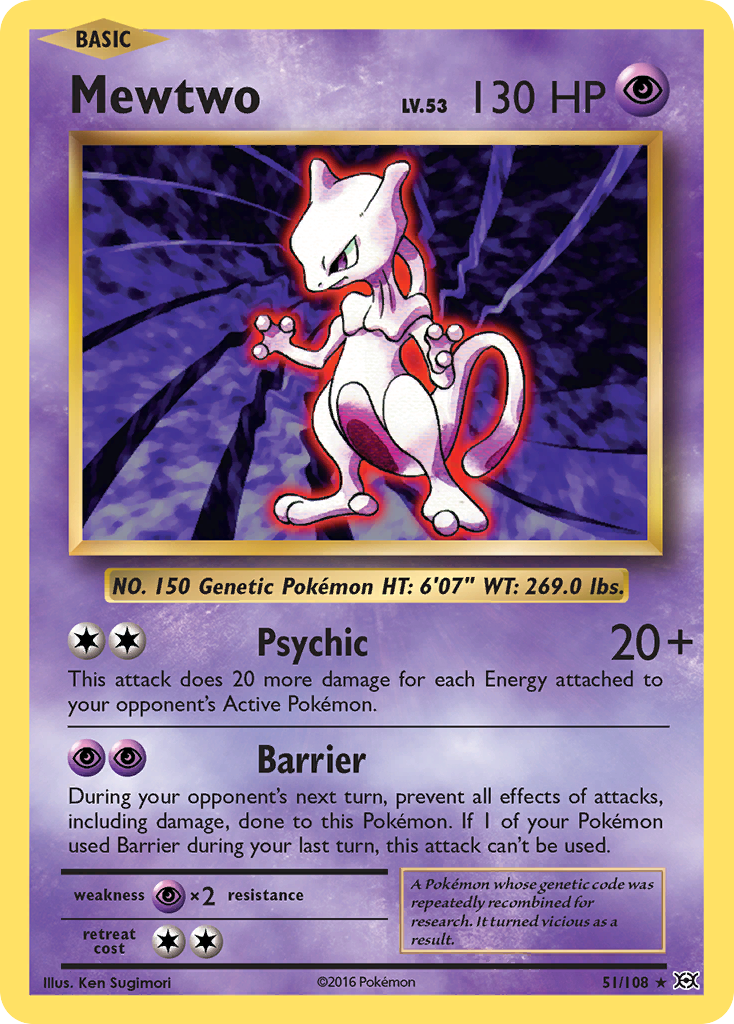 Mewtwo (51/108) [XY: Evolutions] | Nerdhalla Games