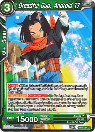 Dreadful Duo, Android 17 [BT3-064] | Nerdhalla Games