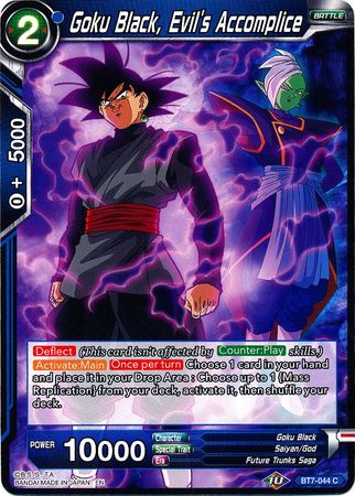 Goku Black, Evil's Accomplice [BT7-044] | Nerdhalla Games