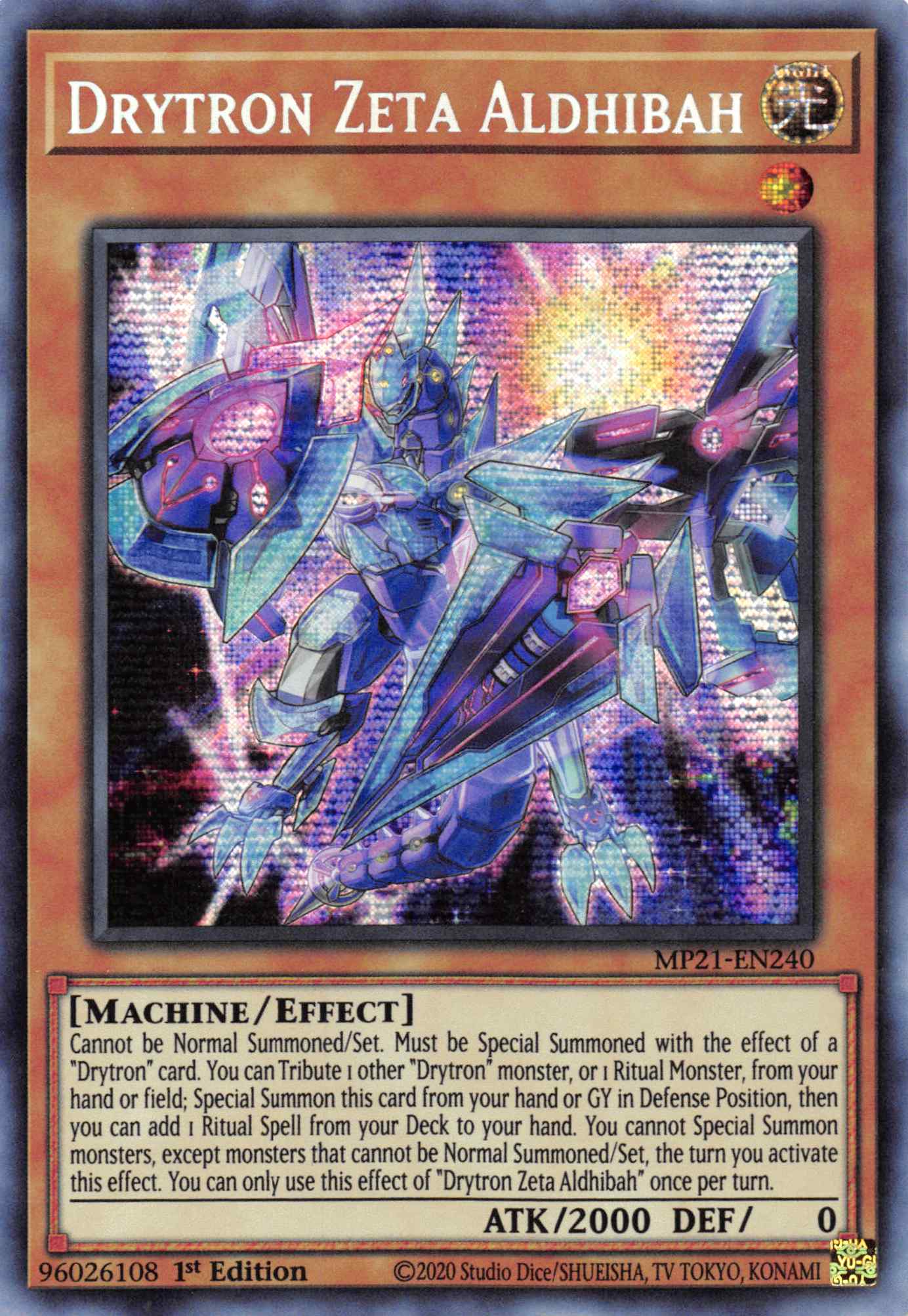 Drytron Zeta Aldhibah [MP21-EN240] Prismatic Secret Rare | Nerdhalla Games