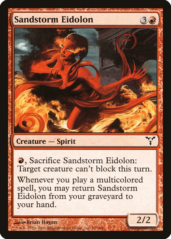 Sandstorm Eidolon [Dissension] | Nerdhalla Games