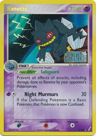 Banette (1/100) (Stamped) [EX: Crystal Guardians] | Nerdhalla Games