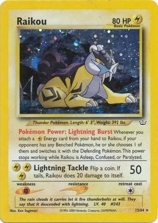 Raikou (13/64) [Neo Revelation Unlimited] | Nerdhalla Games