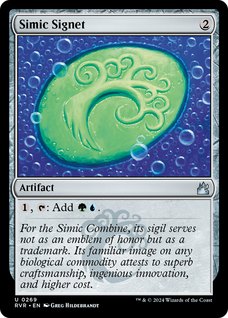 Simic Signet [Ravnica Remastered] | Nerdhalla Games