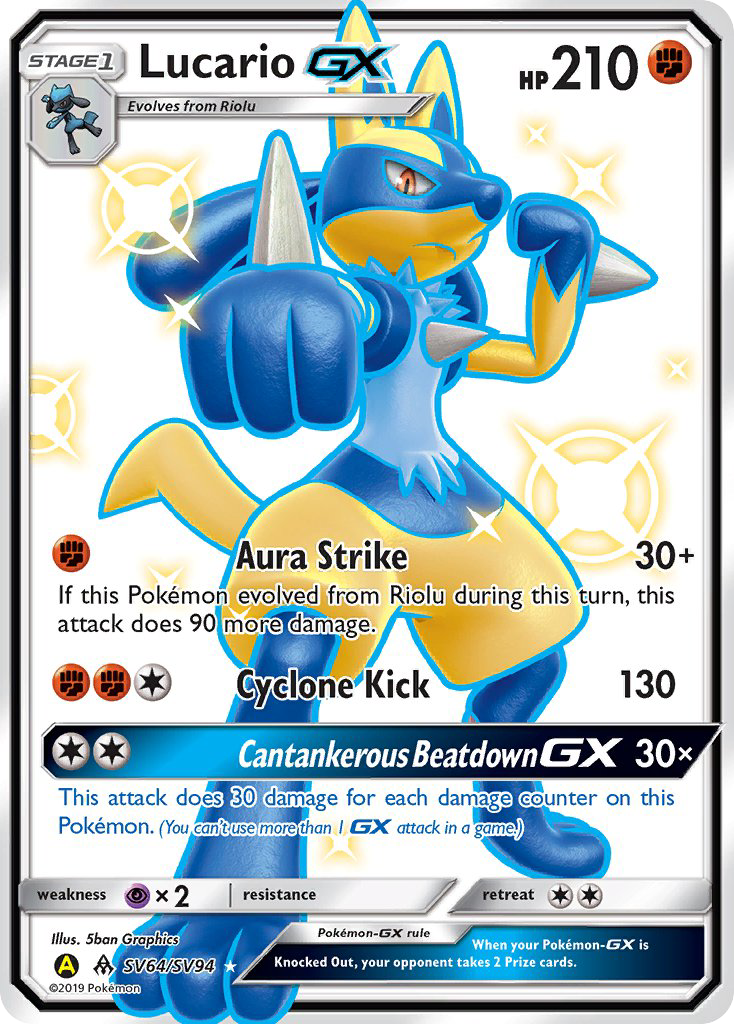 Lucario GX (SV64/SV94) [Sun & Moon: Hidden Fates - Shiny Vault] | Nerdhalla Games