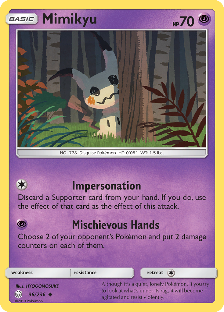 Mimikyu (96/236) [Sun & Moon: Cosmic Eclipse] | Nerdhalla Games