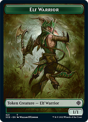 Elf Warrior // Soldier Double-Sided Token [Starter Commander Decks] | Nerdhalla Games