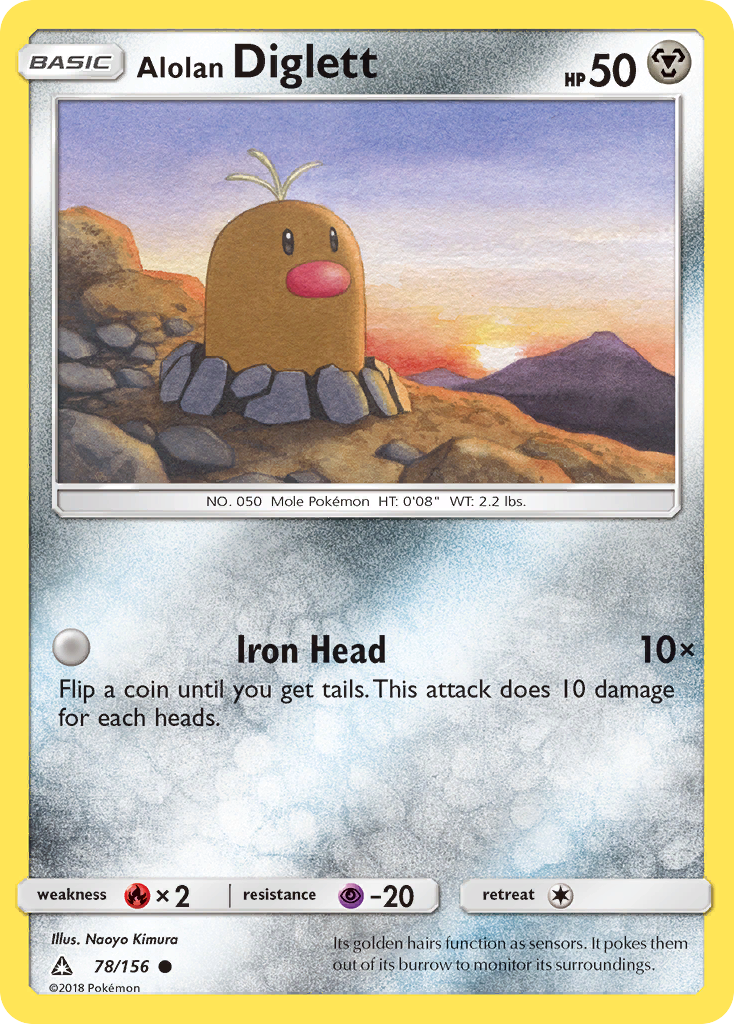 Alolan Diglett (78/156) [Sun & Moon: Ultra Prism] | Nerdhalla Games