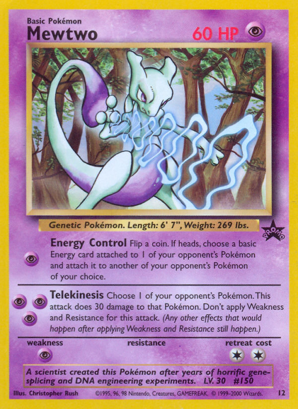 Mewtwo (12) [Wizards of the Coast: Black Star Promos] | Nerdhalla Games