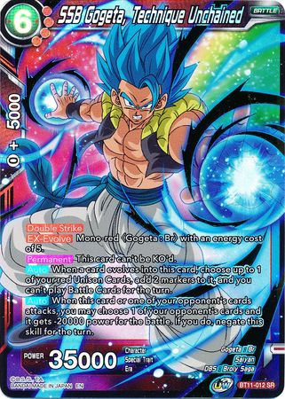 SSB Gogeta, Technique Unchained [BT11-012] | Nerdhalla Games