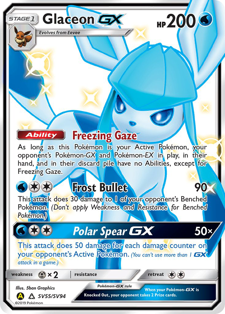 Glaceon GX (SV55/SV94) [Sun & Moon: Hidden Fates - Shiny Vault] | Nerdhalla Games