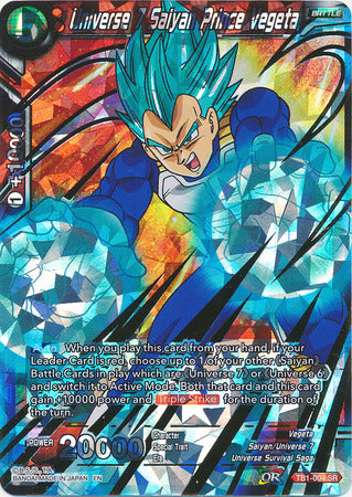 Universe 7 Saiyan Prince Vegeta (Shatterfoil) (TB1-004) [Dragon Brawl] | Nerdhalla Games