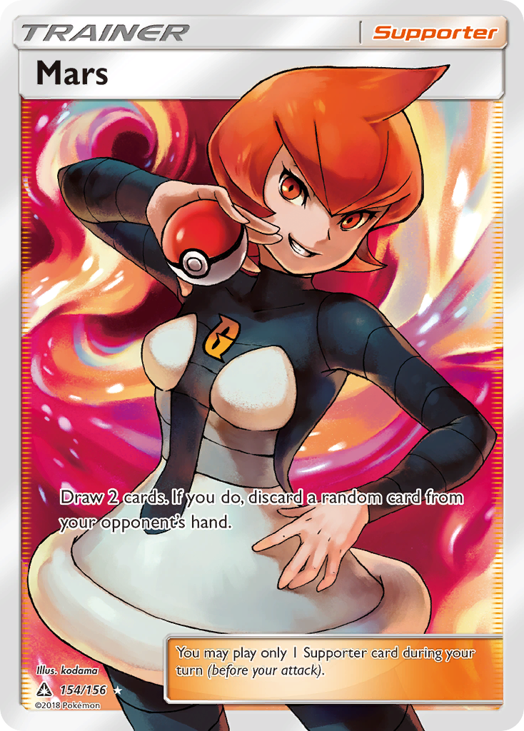 Mars (154/156) [Sun & Moon: Ultra Prism] | Nerdhalla Games