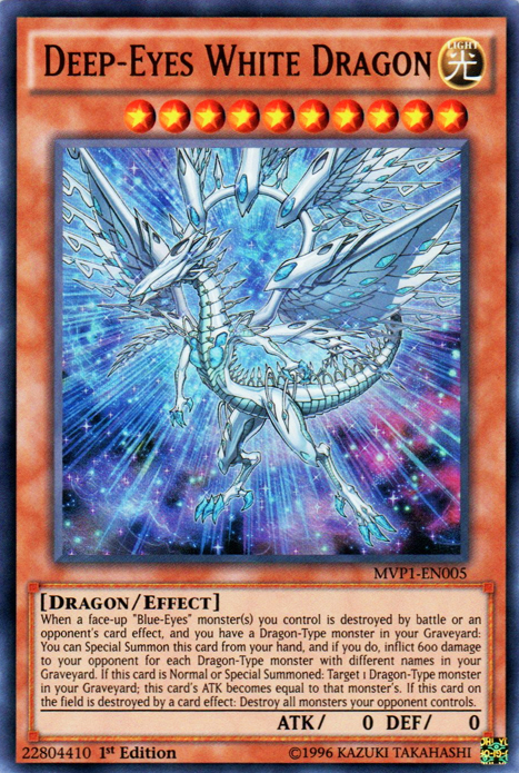 Deep-Eyes White Dragon [MVP1-EN005] Ultra Rare | Nerdhalla Games