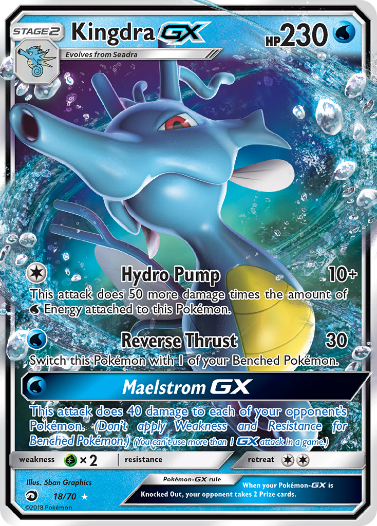 Kingdra GX (18/70) [Sun & Moon: Dragon Majesty] | Nerdhalla Games