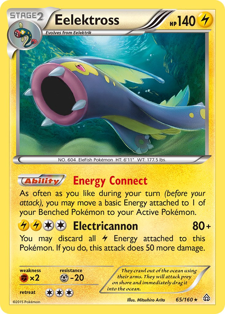 Eelektross (65/160) (Cosmos Holo) (Blister Exclusive) [XY: Primal Clash] | Nerdhalla Games