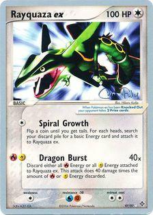 Rayquaza ex (97/97) (Blaziken Tech - Chris Fulop) [World Championships 2004] | Nerdhalla Games