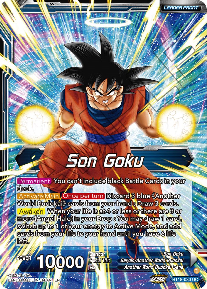 Son Goku // Son Goku, Another World Fighter (BT18-030) [Dawn of the Z-Legends Prerelease Promos] | Nerdhalla Games