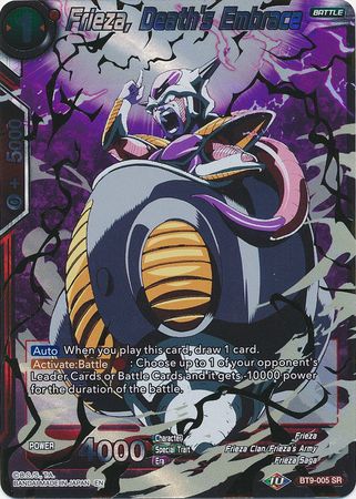 Frieza, Death's Embrace [BT9-005] | Nerdhalla Games