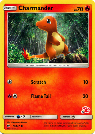 Charmander (18/147) (Charizard Stamp #16) [Battle Academy 2020] | Nerdhalla Games