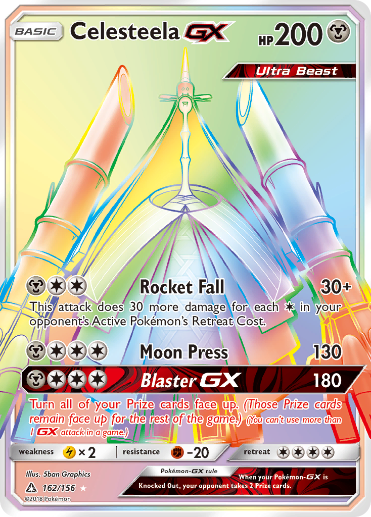 Celesteela GX (162/156) [Sun & Moon: Ultra Prism] | Nerdhalla Games