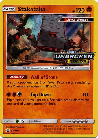 Stakataka (SM180) (Staff Prerelease Promo) [Sun & Moon: Black Star Promos] | Nerdhalla Games