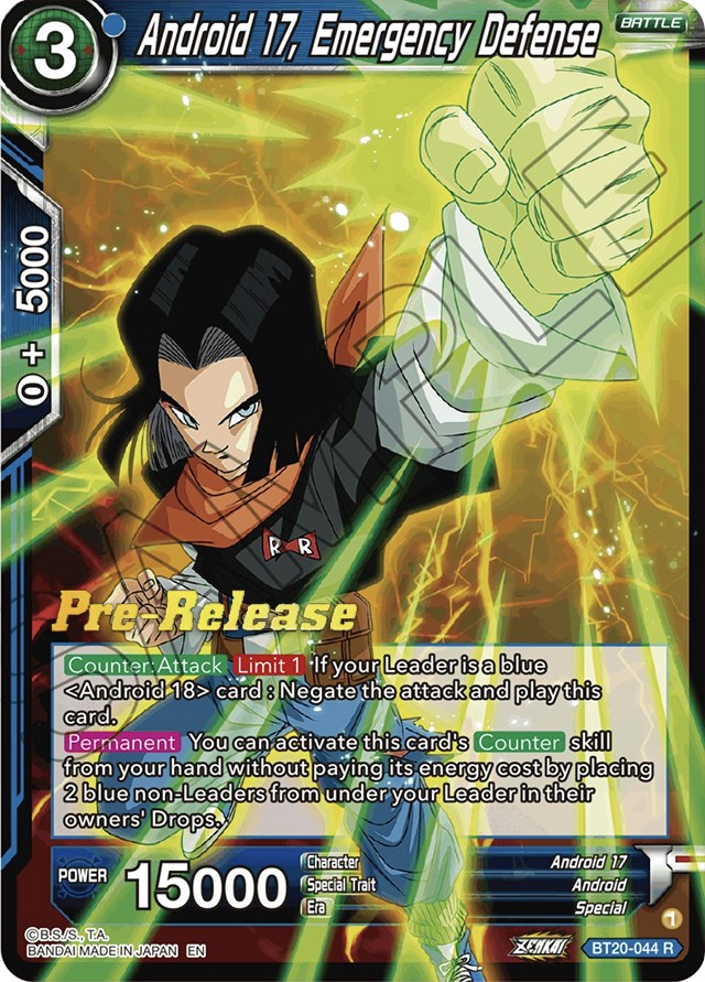 Android 17, Emergency Defense (BT20-044) [Power Absorbed Prerelease Promos] | Nerdhalla Games