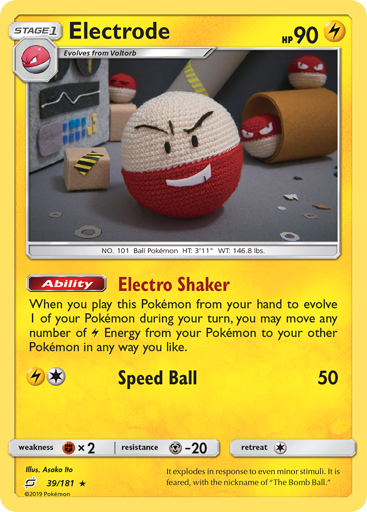 Electrode (39/181) [Sun & Moon: Team Up] | Nerdhalla Games