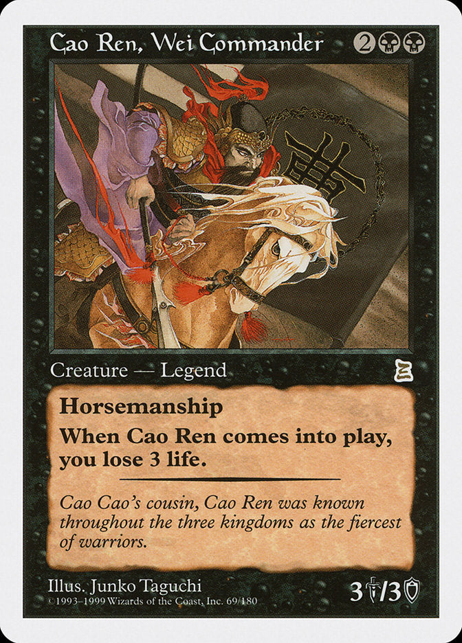 Cao Ren, Wei Commander [Portal Three Kingdoms] | Nerdhalla Games