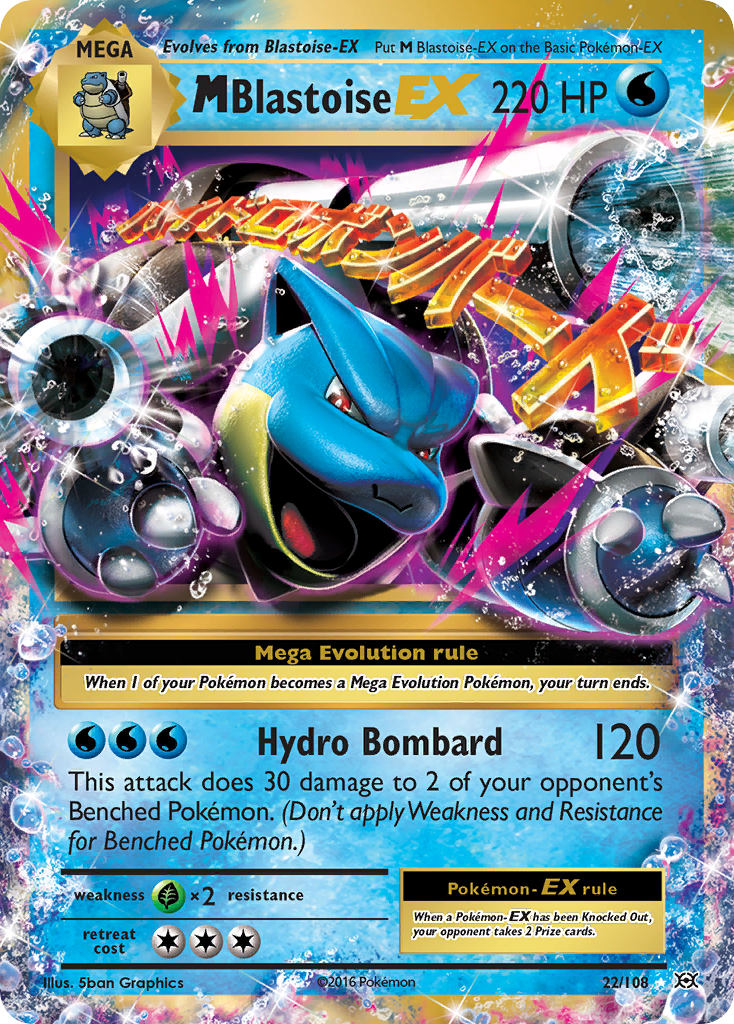 M Blastoise EX (22/108) [XY: Evolutions] | Nerdhalla Games