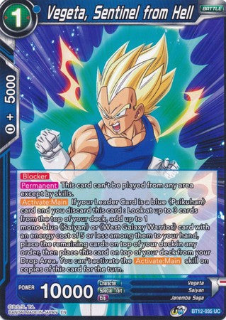 Vegeta, Sentinel from Hell [BT12-035] | Nerdhalla Games