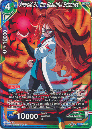 Android 21, the Beautiful Scientist [XD2-09] | Nerdhalla Games