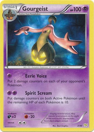 Gourgeist (2/30) [XY: Trainer Kit - Noivern] | Nerdhalla Games