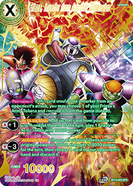 Frieza, Invader from Another Dimension (Special Rare) [BT13-063] | Nerdhalla Games