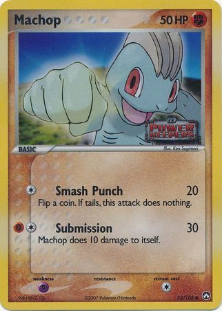 Machop (53/108) (Stamped) [EX: Power Keepers] | Nerdhalla Games