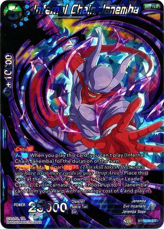 Infernal Chain Janemba (BT5-047) [Miraculous Revival] | Nerdhalla Games