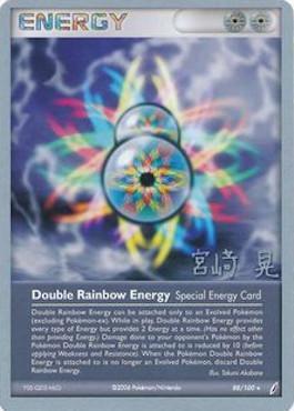 Double Rainbow Energy (88/100) (Swift Empoleon - Akira Miyazaki) [World Championships 2007] | Nerdhalla Games