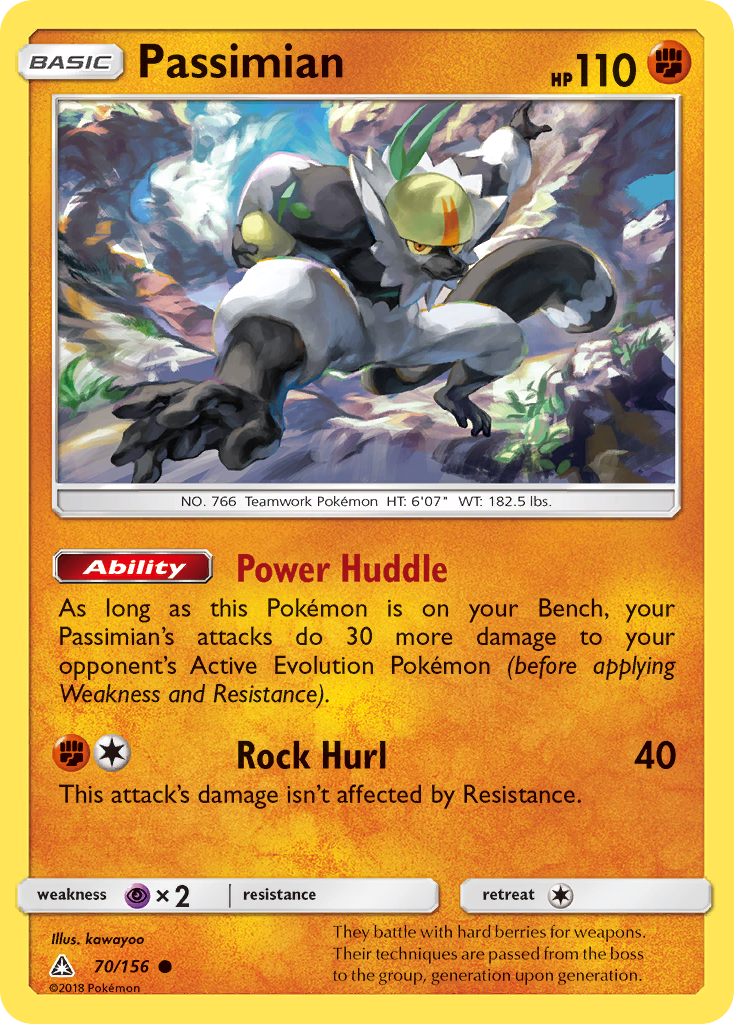 Passimian (70/156) [Sun & Moon: Ultra Prism] | Nerdhalla Games