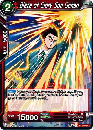 Blaze of Glory Son Gohan [BT4-006] | Nerdhalla Games