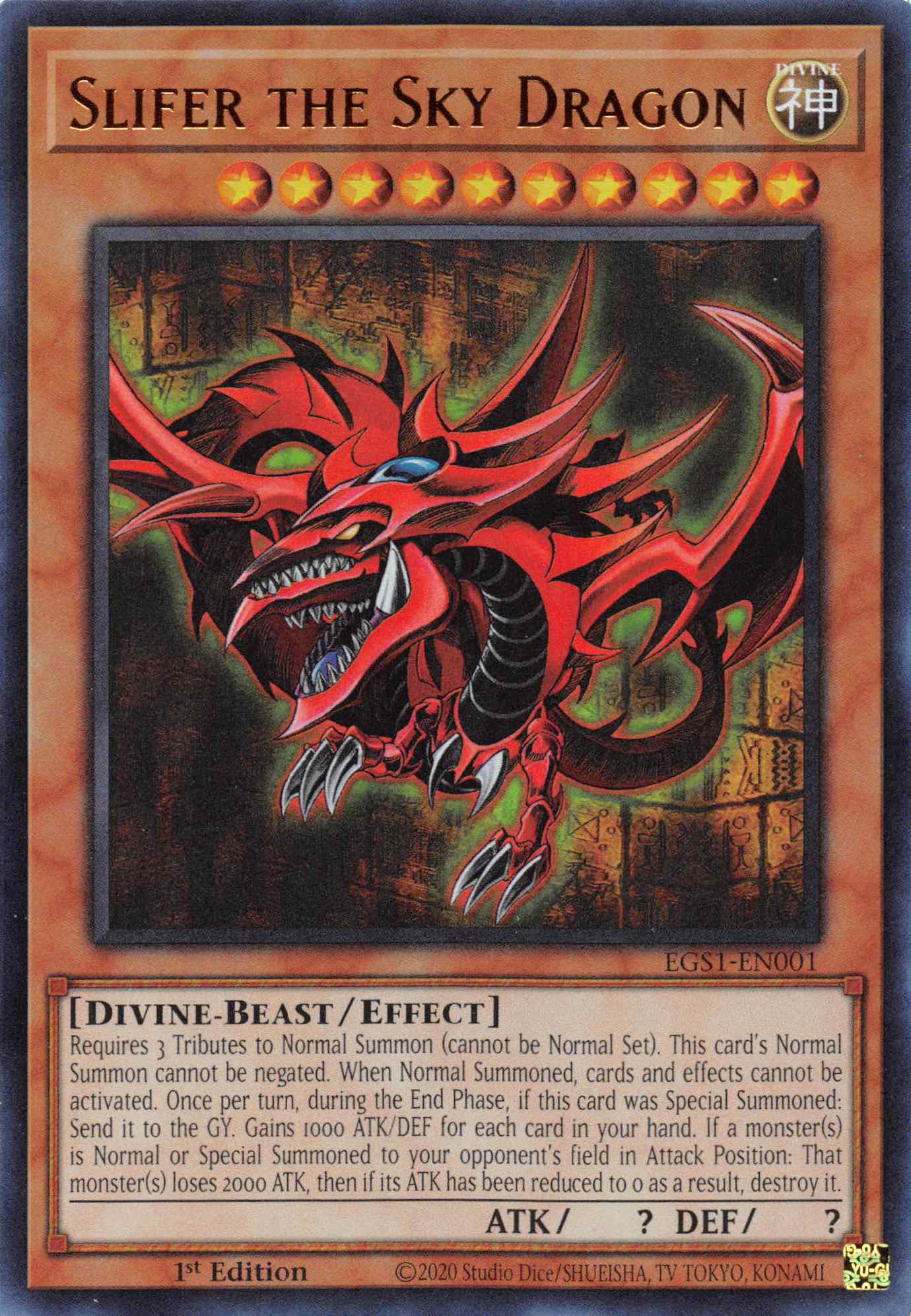 Slifer the Sky Dragon [EGS1-EN001] Ultra Rare | Nerdhalla Games